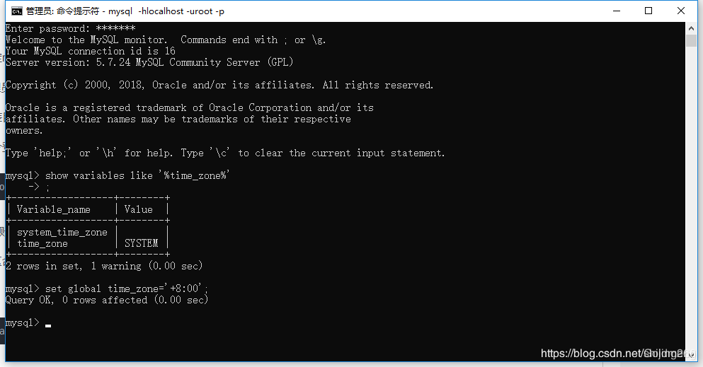 Mysql p. Активация windows cmd. nvidia nvflash. mysql u root p. windows 11 cmd.