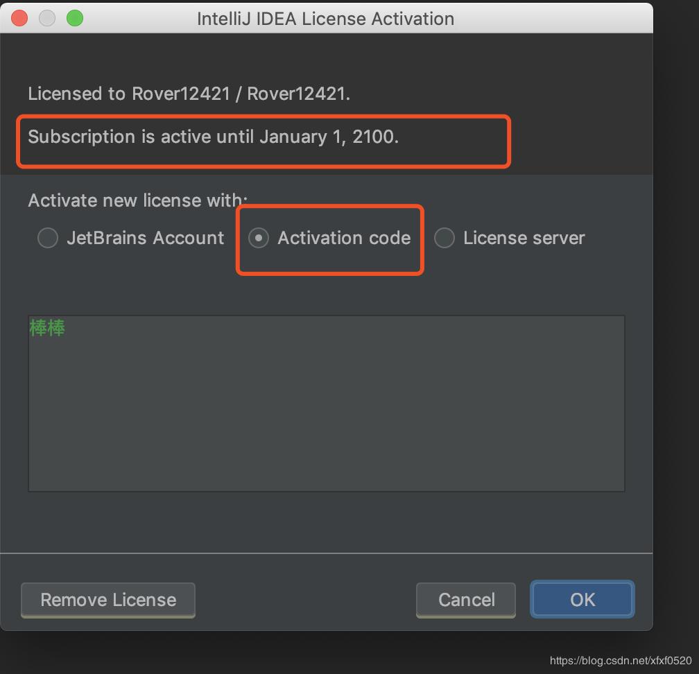 Phpstorm activation code. PYCHARM activation code 2022. WEBSTORM activation code 2022. Функции активации activation Dark. WEBSTORM activation code 2023.