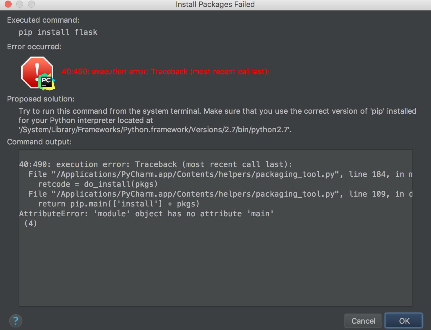 PYCHARM please select a valid Python interpreter. PYCHARM ошибка Error: please select a valid Python interpreter. Make sure of that. Режимы в Python интерпретатор и Terminal.