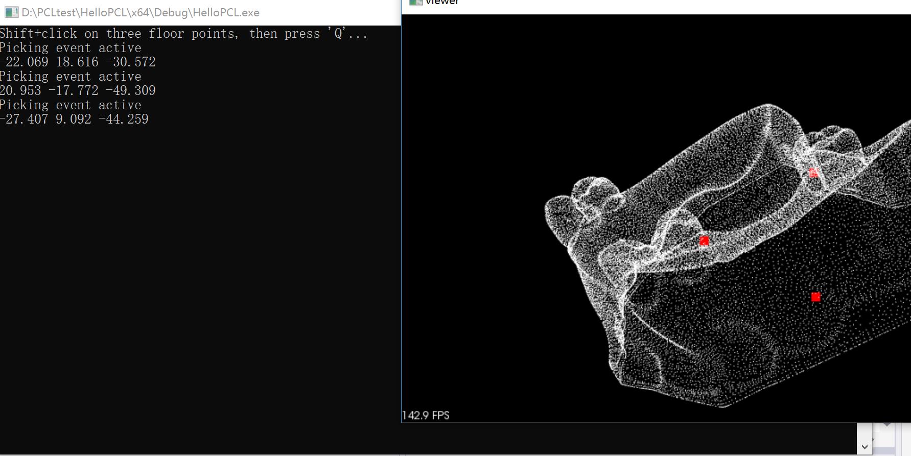 Capturing points. НХ облаку точек. Point cloud Library.