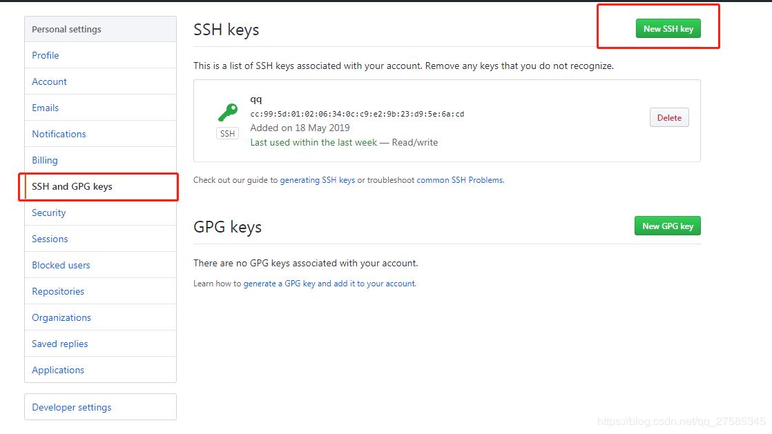 Github ssh. SSH Key. Как выглядит SSH Key. Настройка SSH. Где добавить SSH ключ в GITHUB.