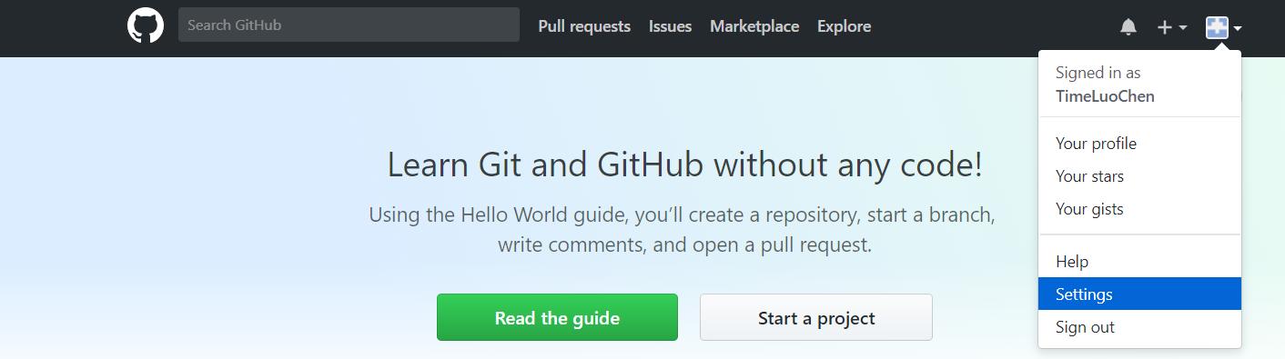 Git keys. GITLAB ключ. Где ввести ключ на GITHUB. Git SSH.